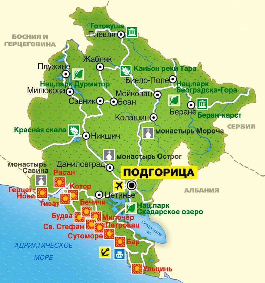 karta chernogorii