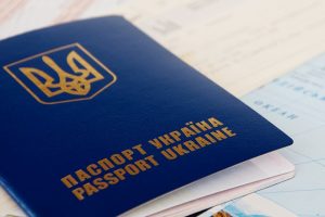 загран паспорт украины виза в болгарию
